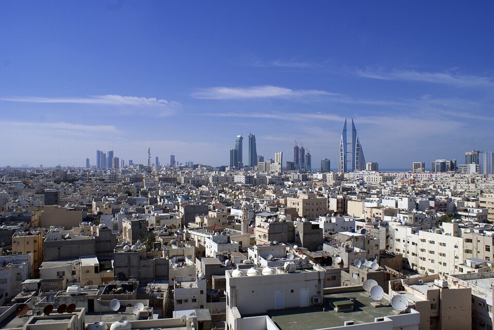 Bahrain travel eSIM data plans