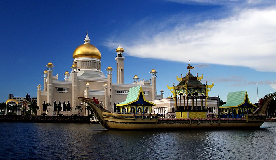 Brunei travel eSIM data plans