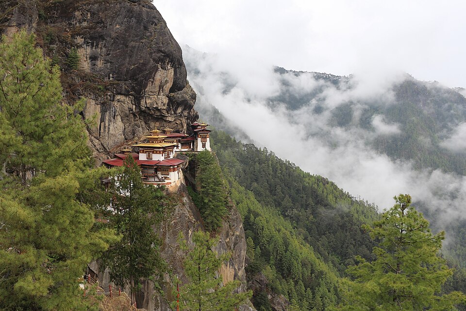 Bhutan travel eSIM data plans