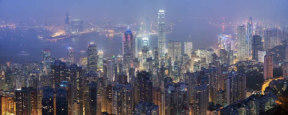 Hong Kong SAR China travel eSIM data plans