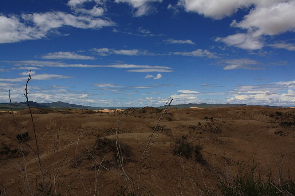 forfaits eSIM voyage pour Mongolie