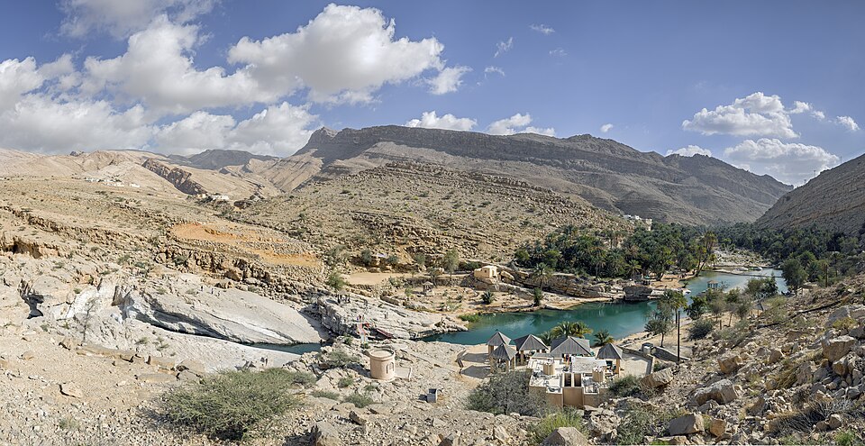 Oman travel eSIM data plans